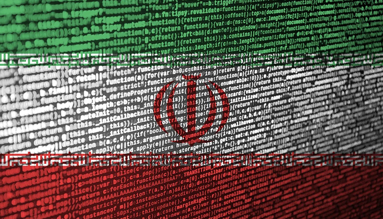 ارتش سایبری ایران