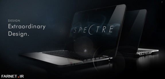 اولترابوک HP 14 Spectre