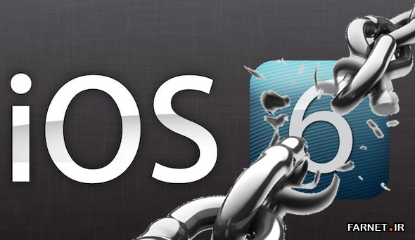 جیلبریک iOS 6.1