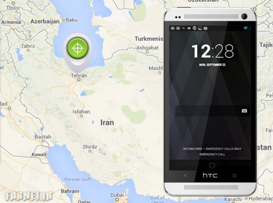 برنامه Android Device Manager