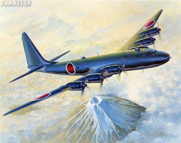پروژه هواپیمای بمب افکن سری Z ژاپن در جنگ جهانی دوم