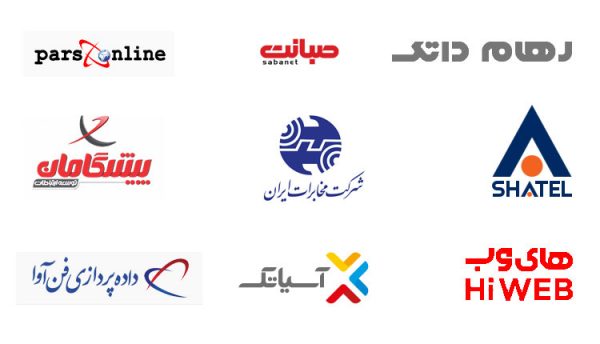 مقایسه تعرفه اینترنت غیر حجمی شرکت‌ها