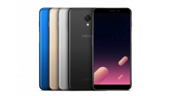 گوشی Meizu M6s