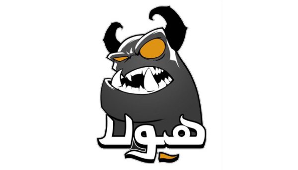 هیولا