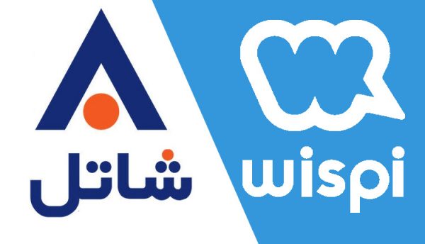 خرید ویسپی توسط شاتل