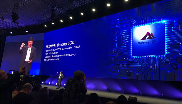Huawei MWC 2018 Event