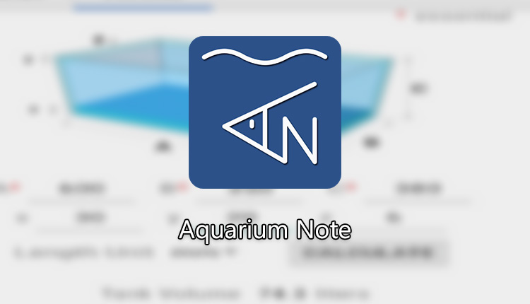 Aquarium Note