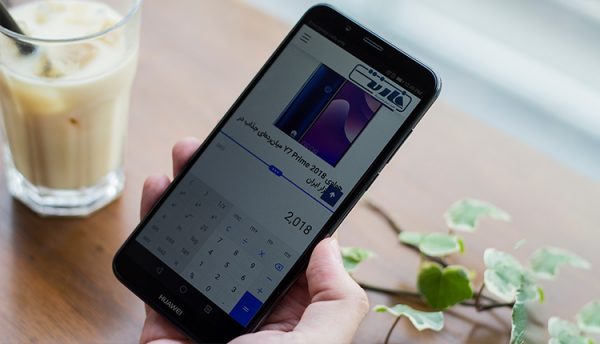Y7 پرایم 2018