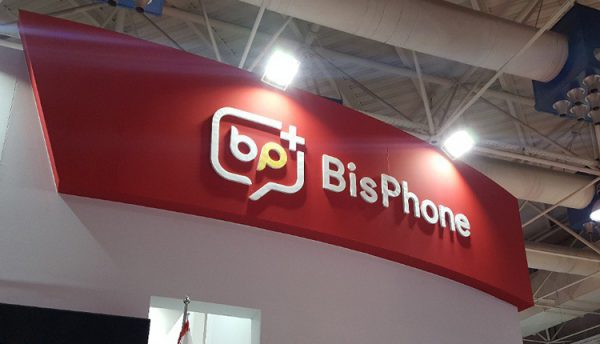 بیسفون