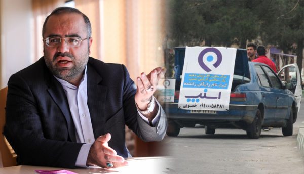 استخدام خیابانی اسنپ و تپسی