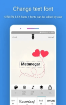 متن نگار 0