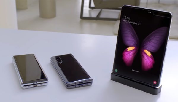 Galaxy Fold