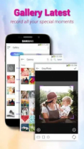 برنامه اندروید Gallery