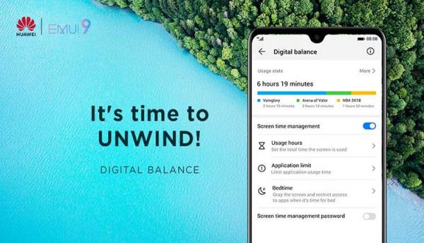 قابلیت Digital Balance هواوی