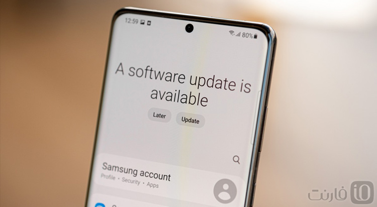 آپدیت اندروید
