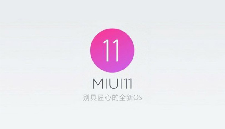 رابط کاربری MIUI 11