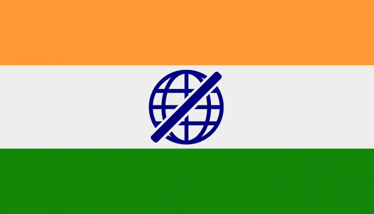 قطعی اینترنت در هند