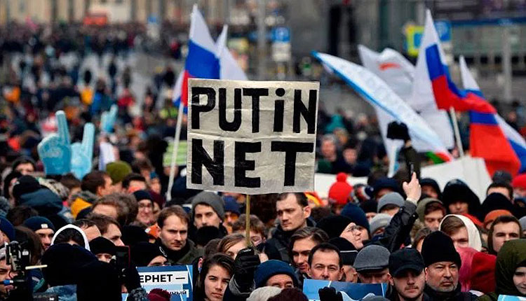 اینترنت ملی روسیه
