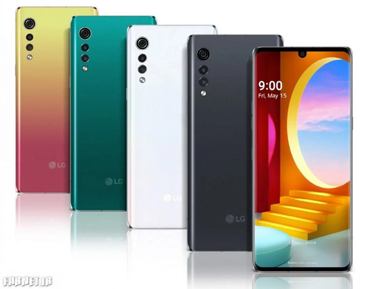 گوشی ال جی ولوت | LG Velvet