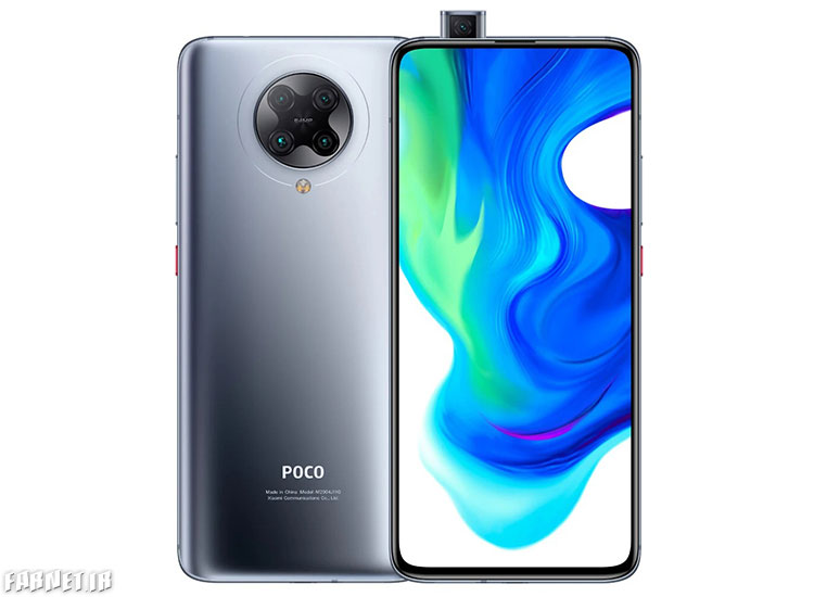 گوشی POCO F2 Pro