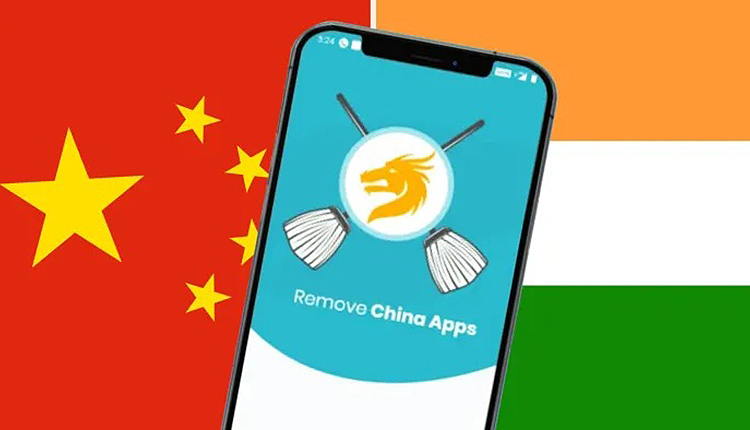 هند چینی ممنوع