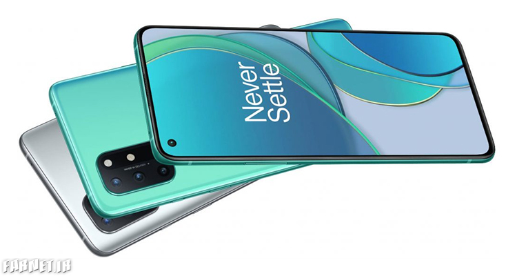 گوشی OnePlus 8T