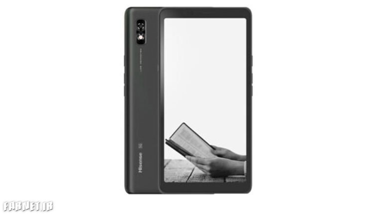 Hisense A7 5G