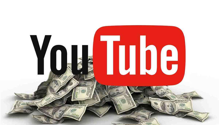 کسب درآمد از یوتیوب