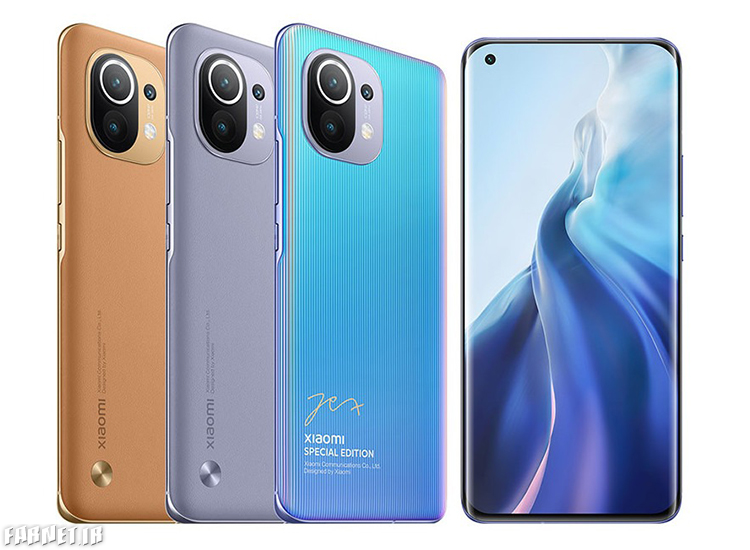 Xiaomi Mi 11