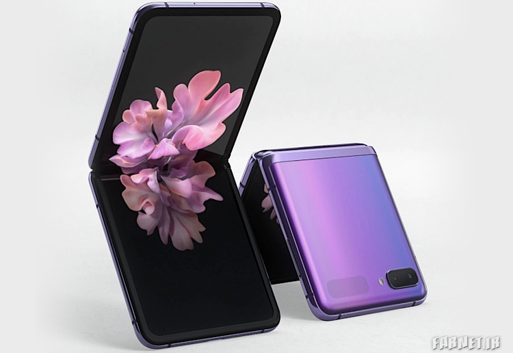 galaxy z flip