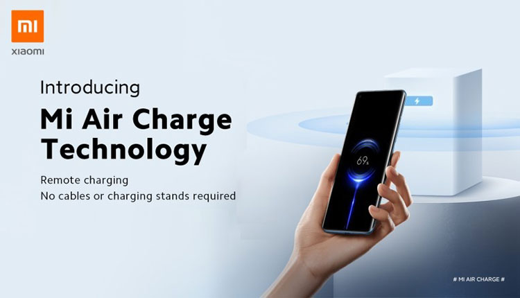 فناوری Mi Air Charge شیائومی