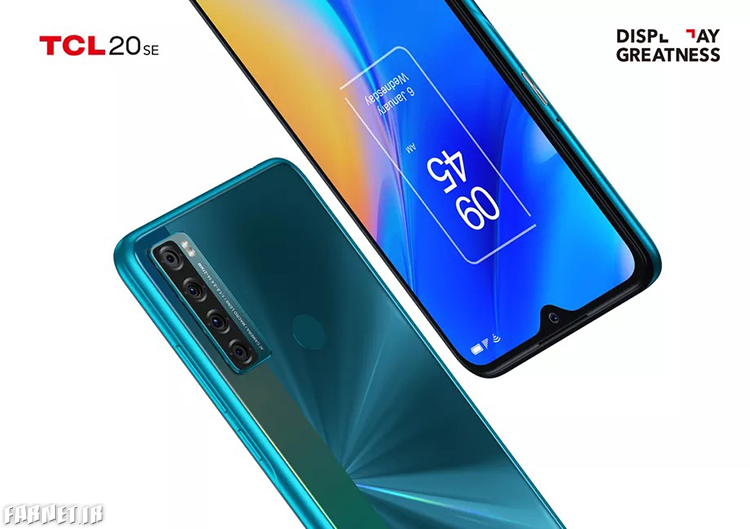 گوشی TCL 20 SE