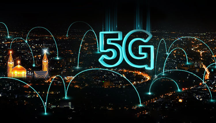 شبکه 5G همراه اول مشهد