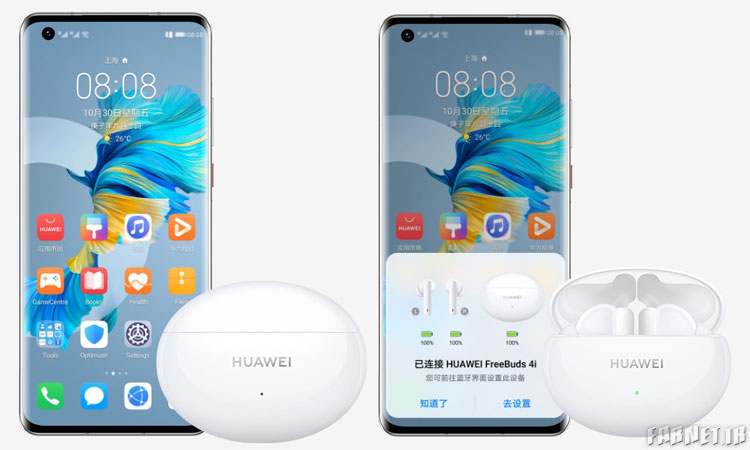 Huawei FreeBuds 4i