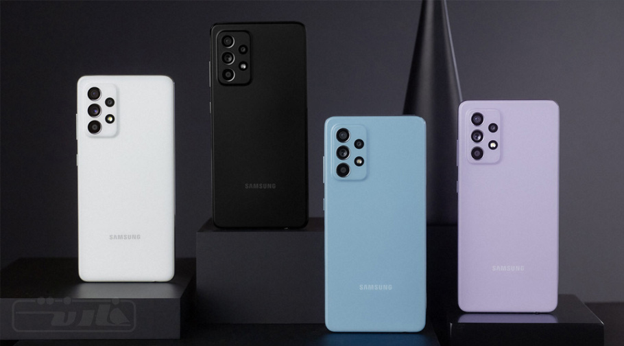 Galaxy A52 5G