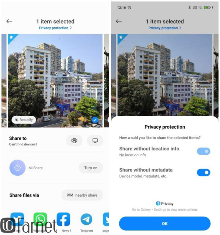 رابط کاربری MIUI