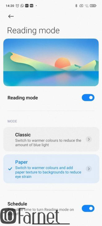 رابط کاربری MIUI