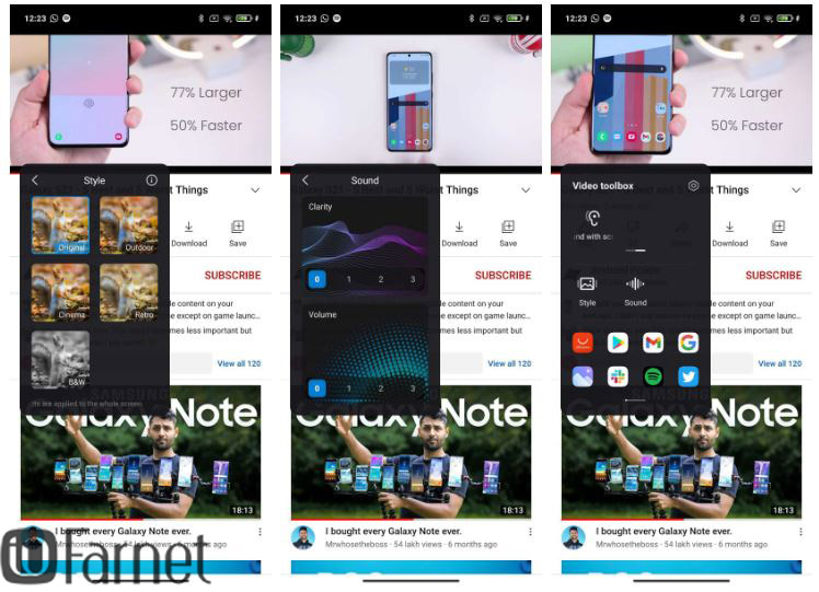 رابط کاربری MIUI