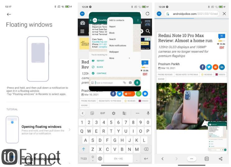 رابط کاربری MIUI