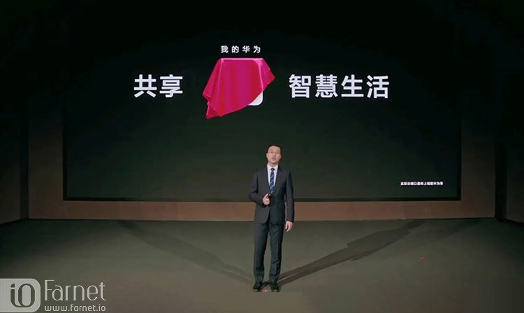 اپلیکیشن My Huawei