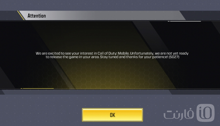 تحریم Call of Duty Mobile