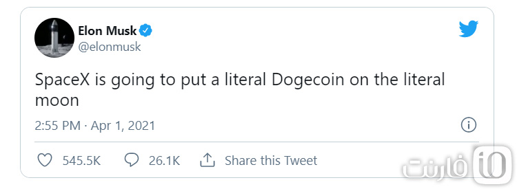 DOGE-1