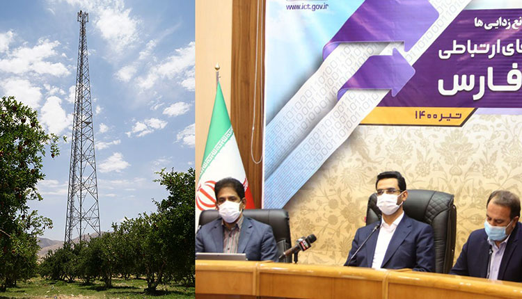 وزیر ارتباطات ایرانسل شیراز