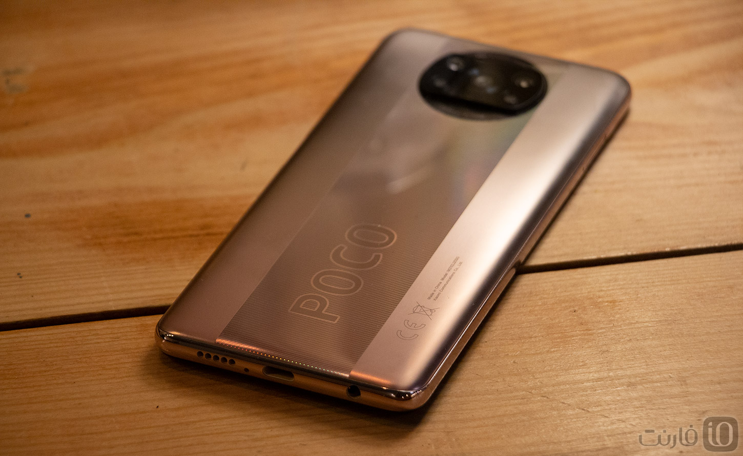 Poco X3 Pro