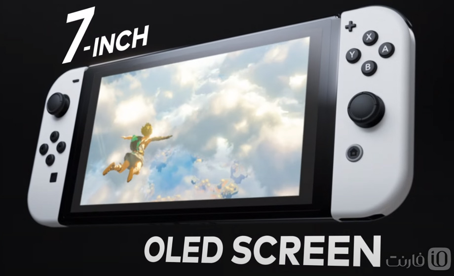 نینتندو سوییچ OLED