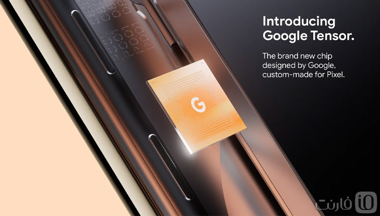 پیکسل 6 پرو Google Tensor
