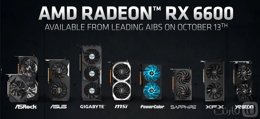 کارت گرافیک AMD Radeon RX 6600