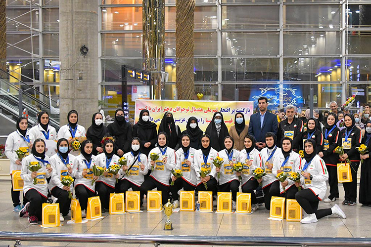 تیم ملی هندبال جوانان دختر ایران