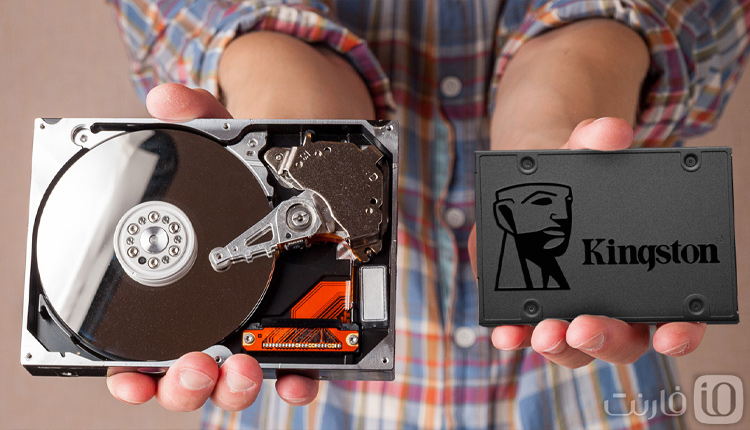 مقایسه SSD با هارد دیسک HDD