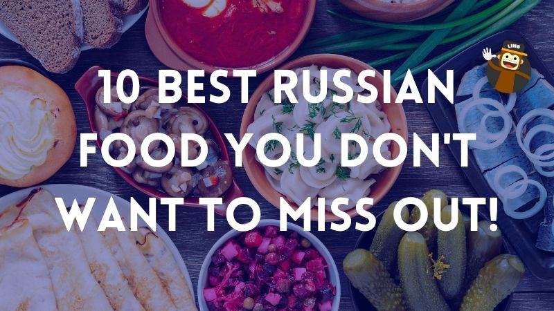 غذاهای فوق العاده روسیه